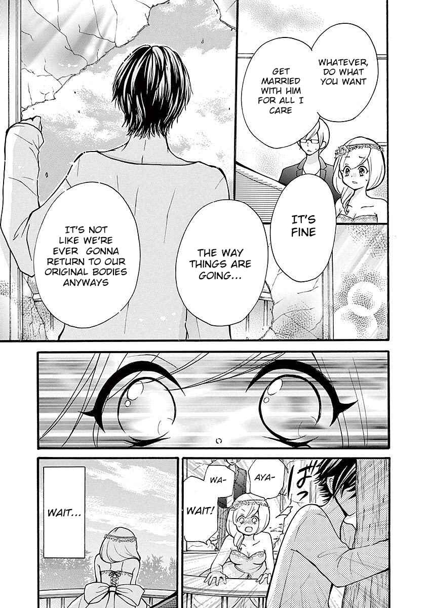 Page 19 Chapter 25 Momoiro Ome-chen