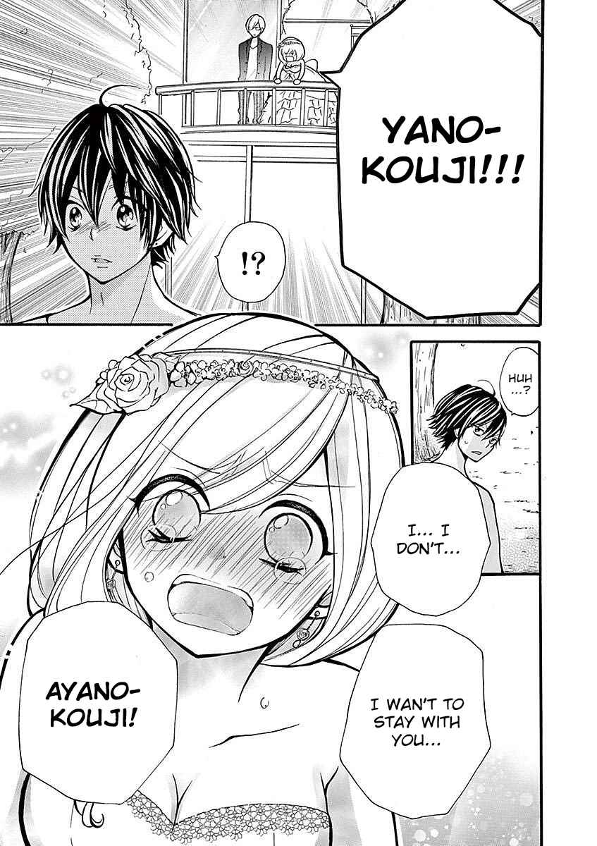 Page 21 Chapter 25 Momoiro Ome-chen