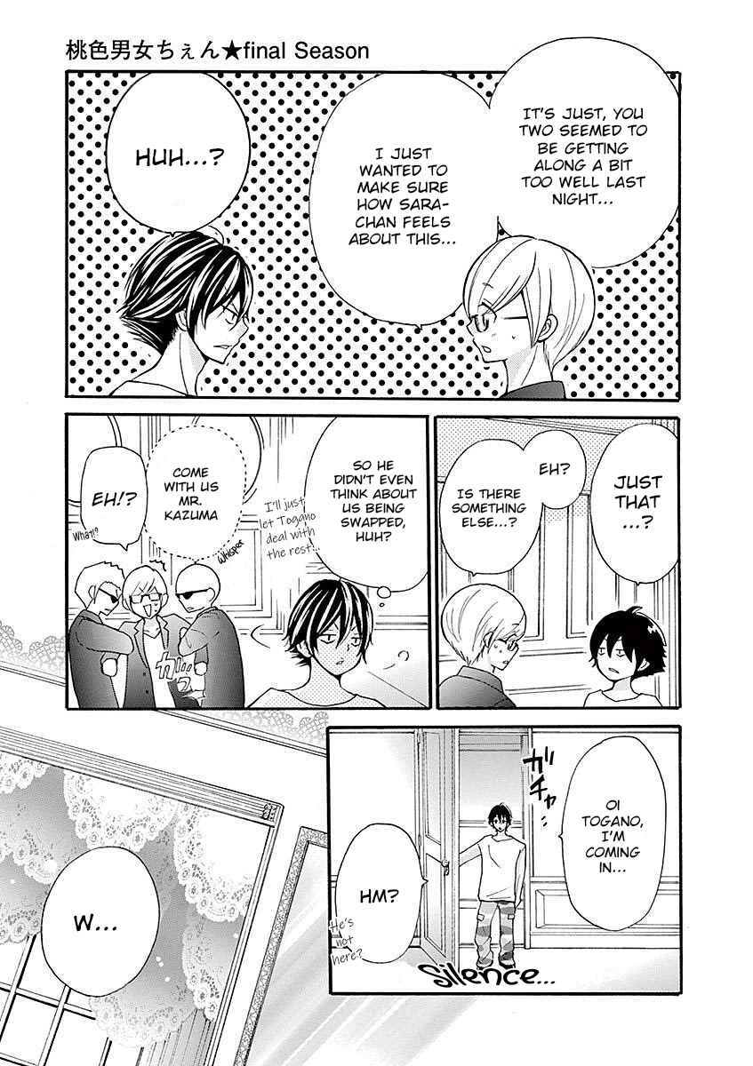 Page 7 Chapter 25 Momoiro Ome-chen