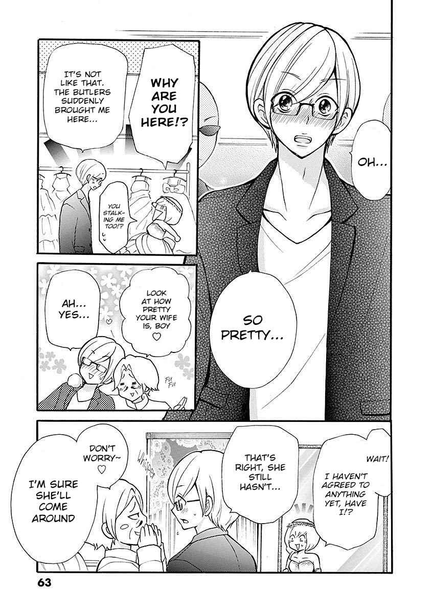 Page 9 Chapter 25 Momoiro Ome-chen