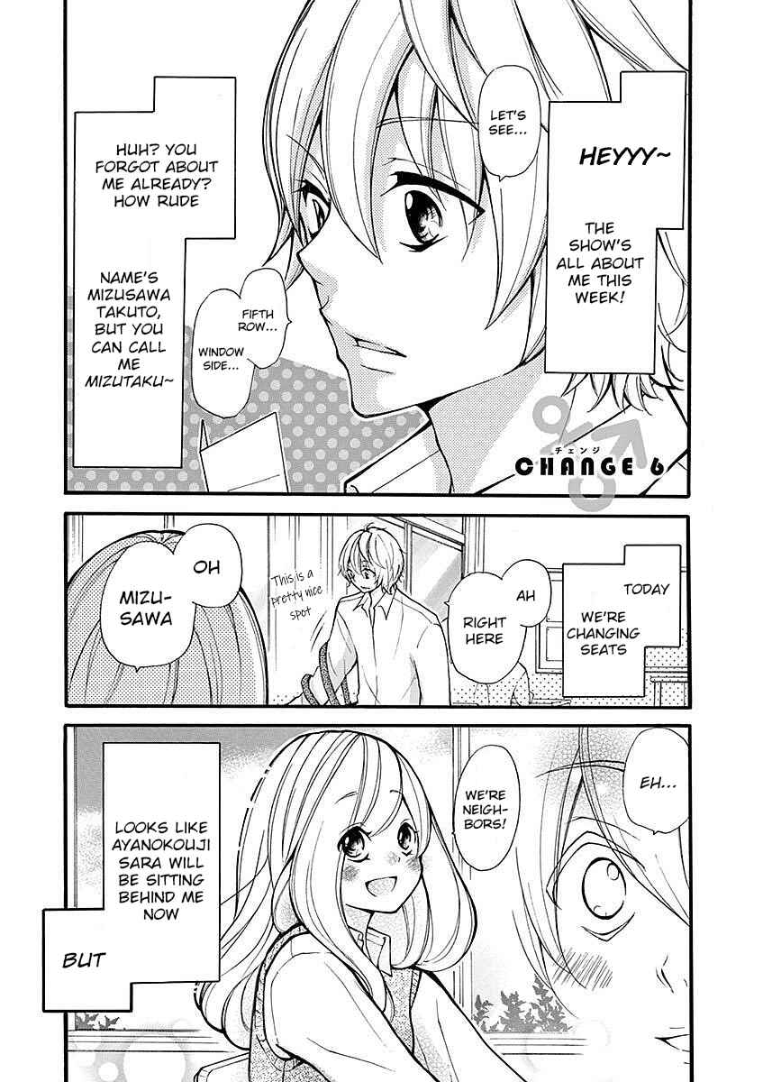 Page 1 Chapter 28 Momoiro Ome-chen