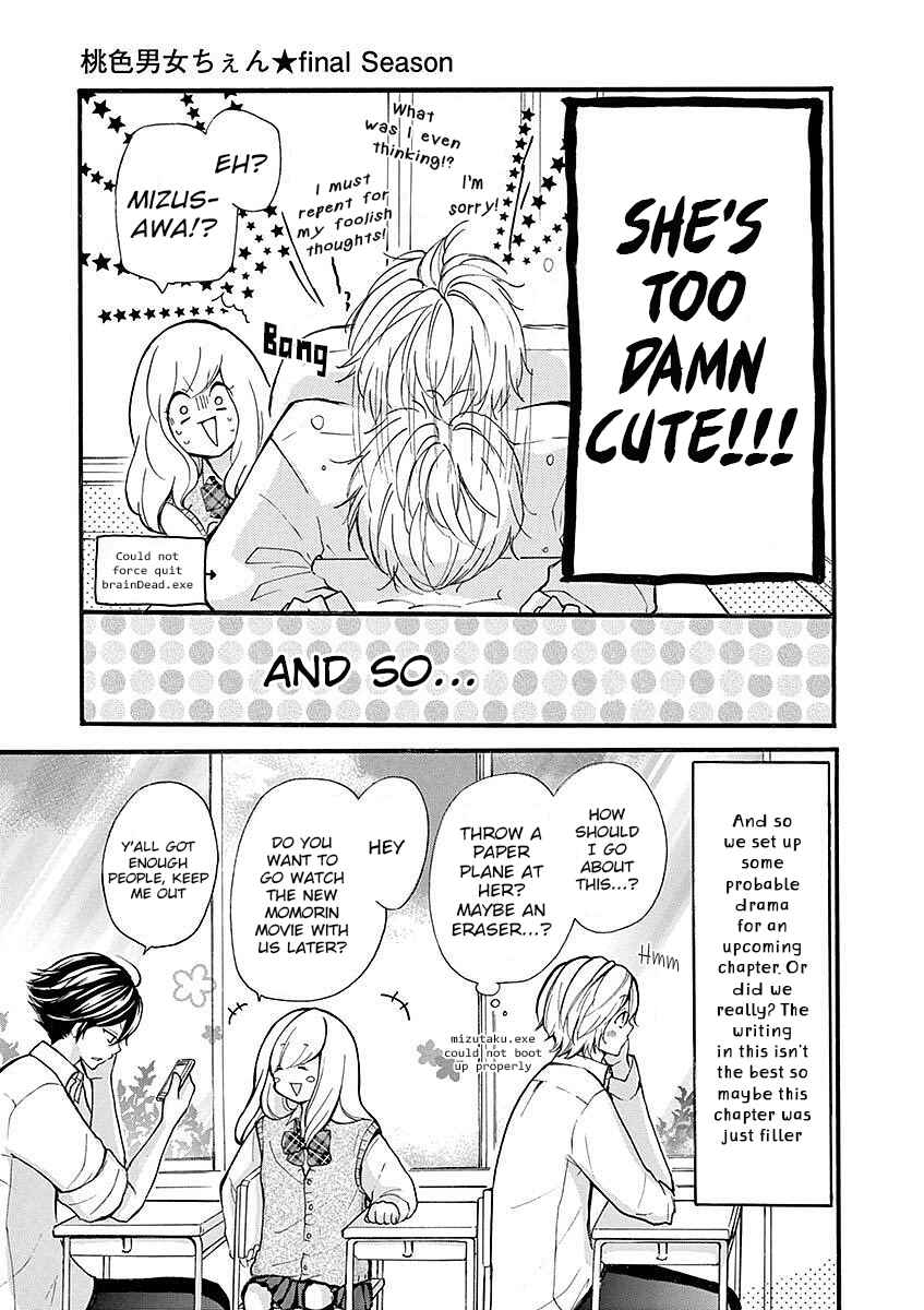 Page 9 Chapter 28 Momoiro Ome-chen