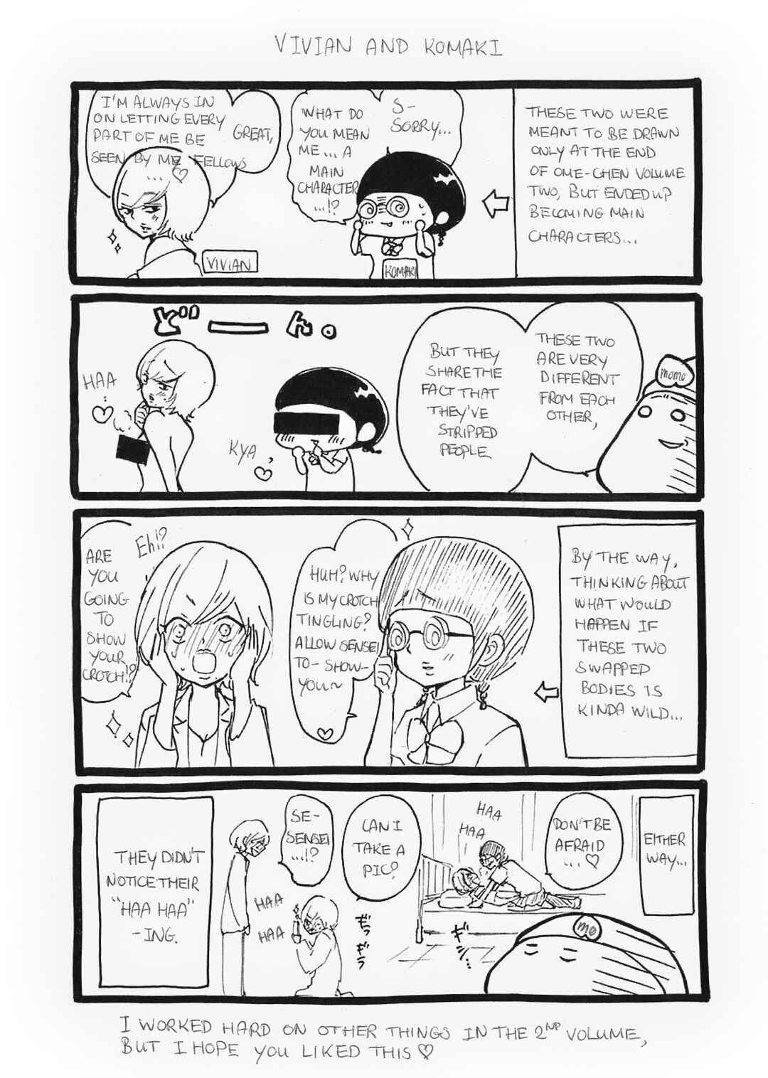 Page 7 Chapter 33.5 Momoiro Ome-chen