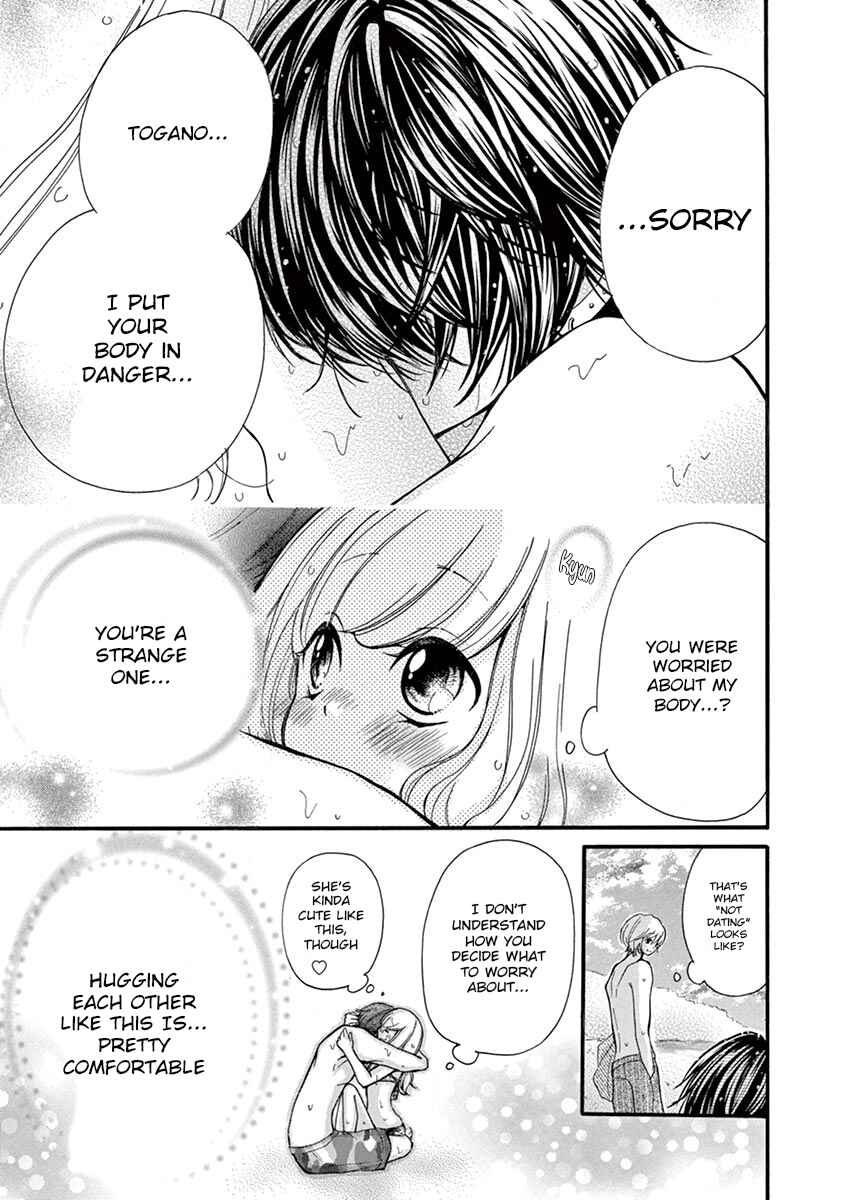 Page 11 Chapter 8 Momoiro Ome-chen