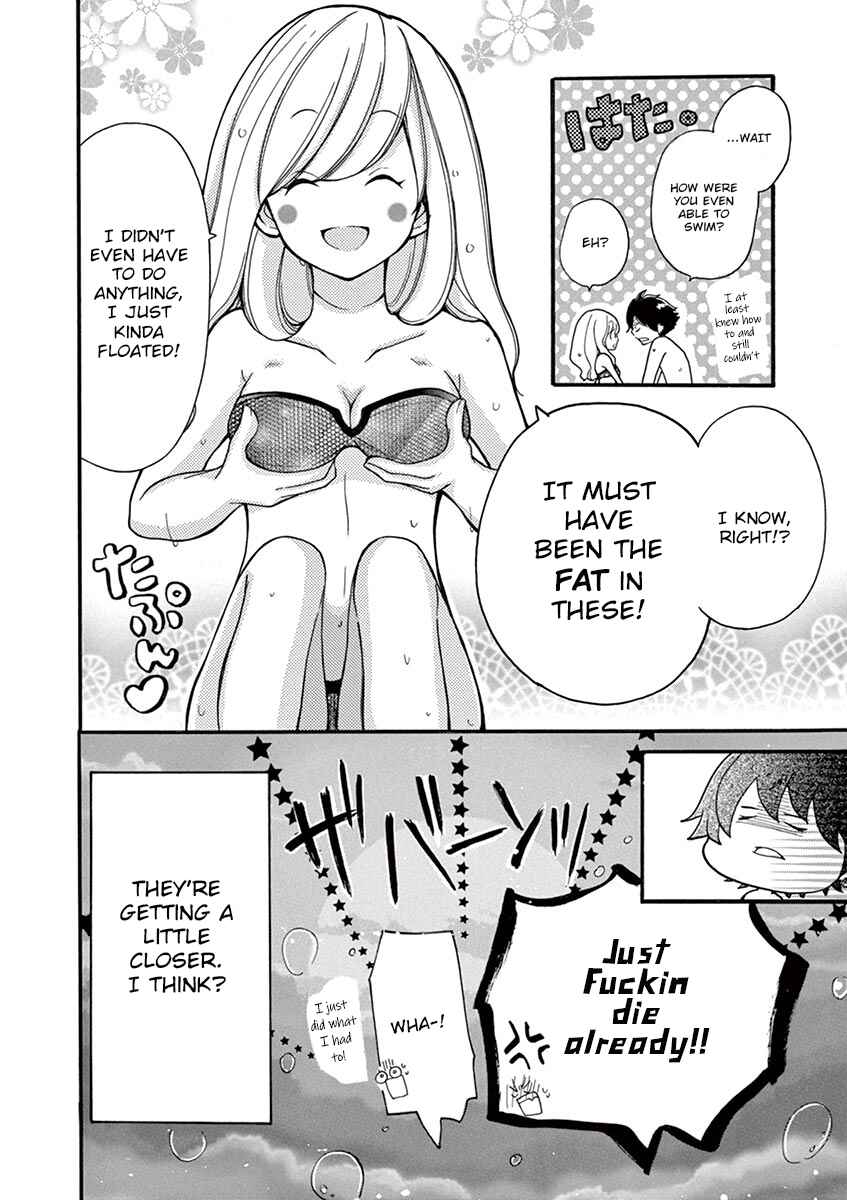 Page 12 Chapter 8 Momoiro Ome-chen