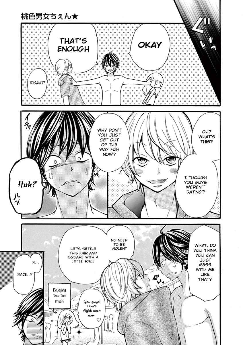 Page 5 Chapter 8 Momoiro Ome-chen