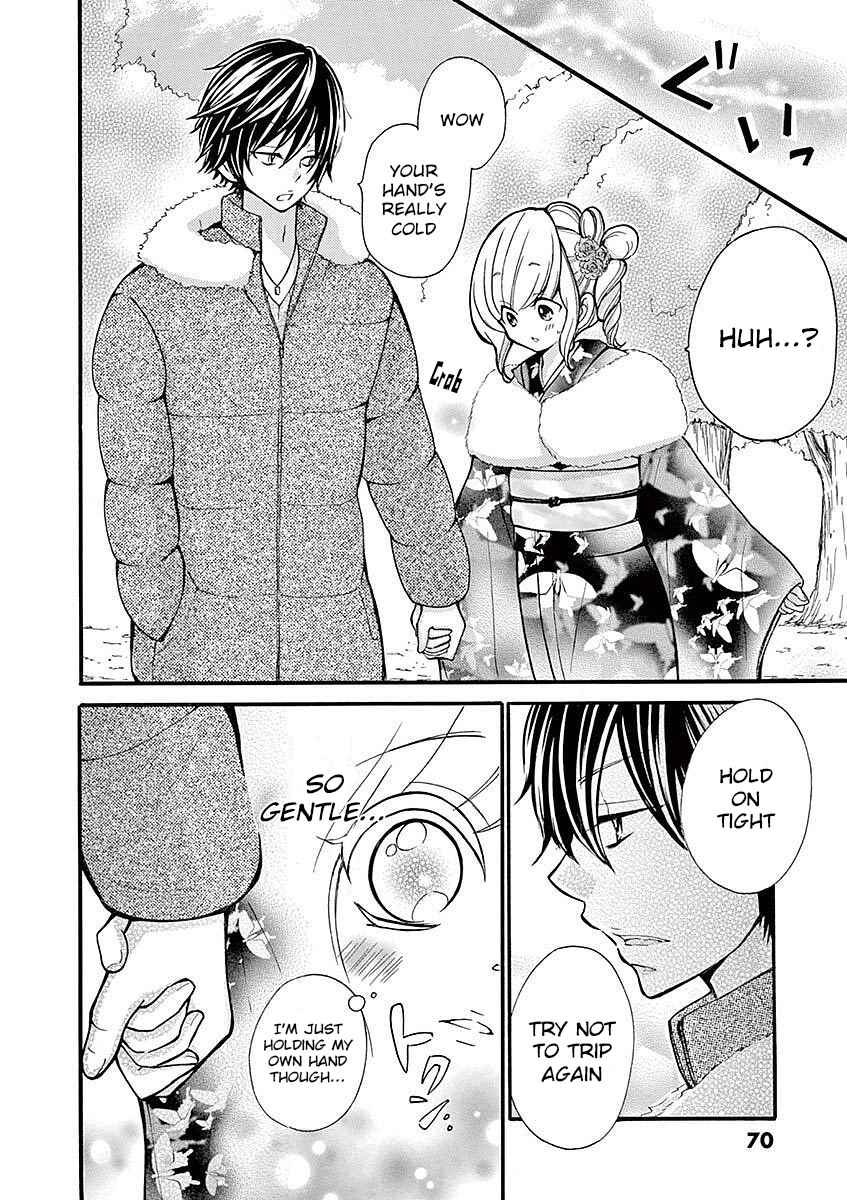 Page 12 Chapter 17 Momoiro Ome-chen