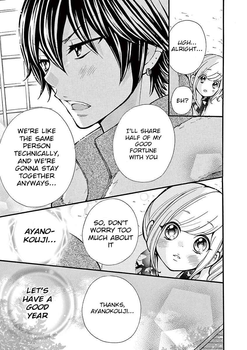 Page 13 Chapter 17 Momoiro Ome-chen