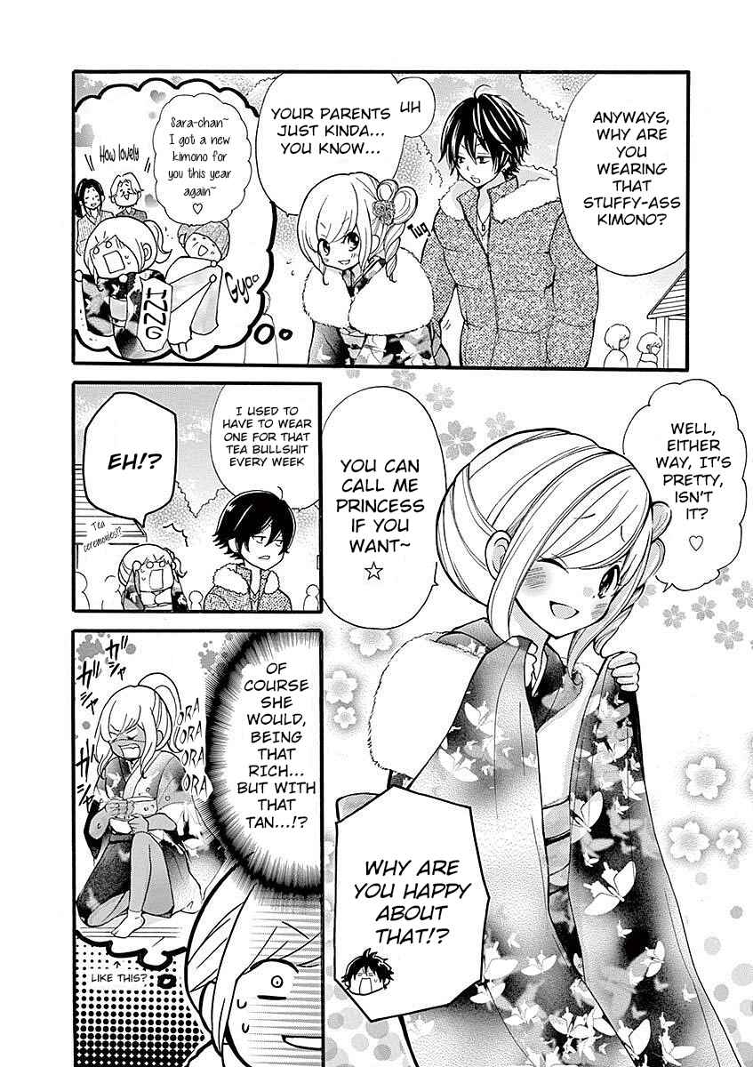 Page 2 Chapter 17 Momoiro Ome-chen