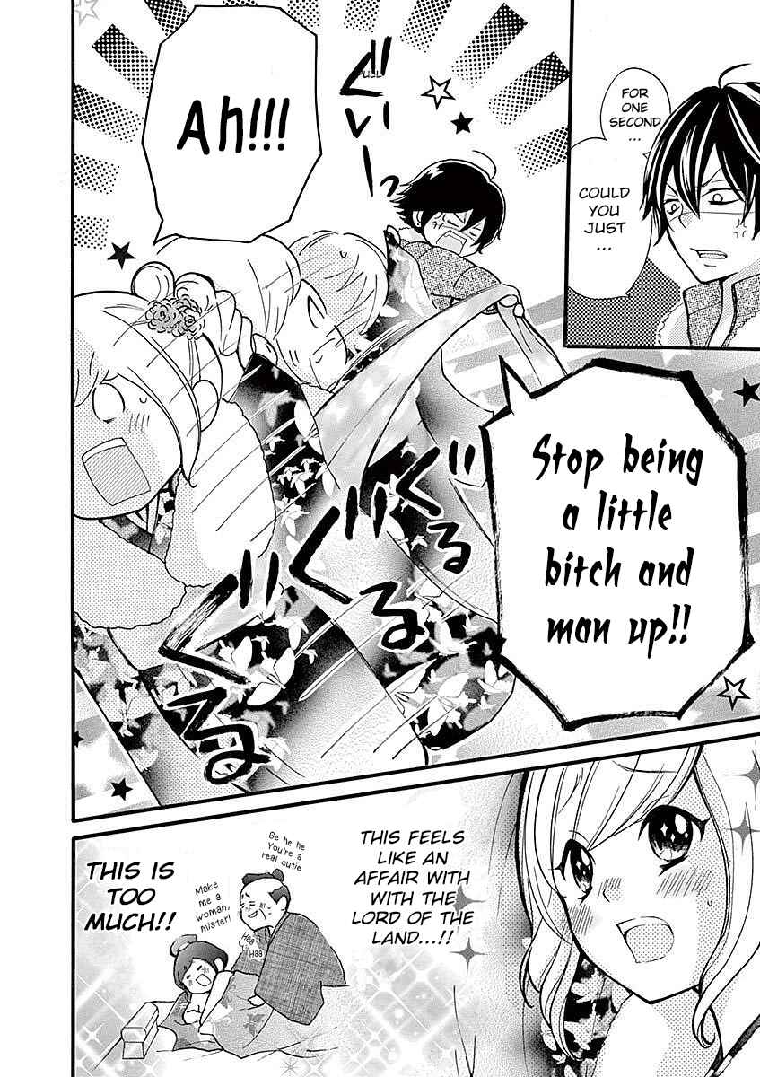 Page 8 Chapter 17 Momoiro Ome-chen