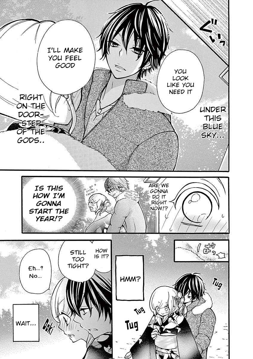 Page 9 Chapter 17 Momoiro Ome-chen