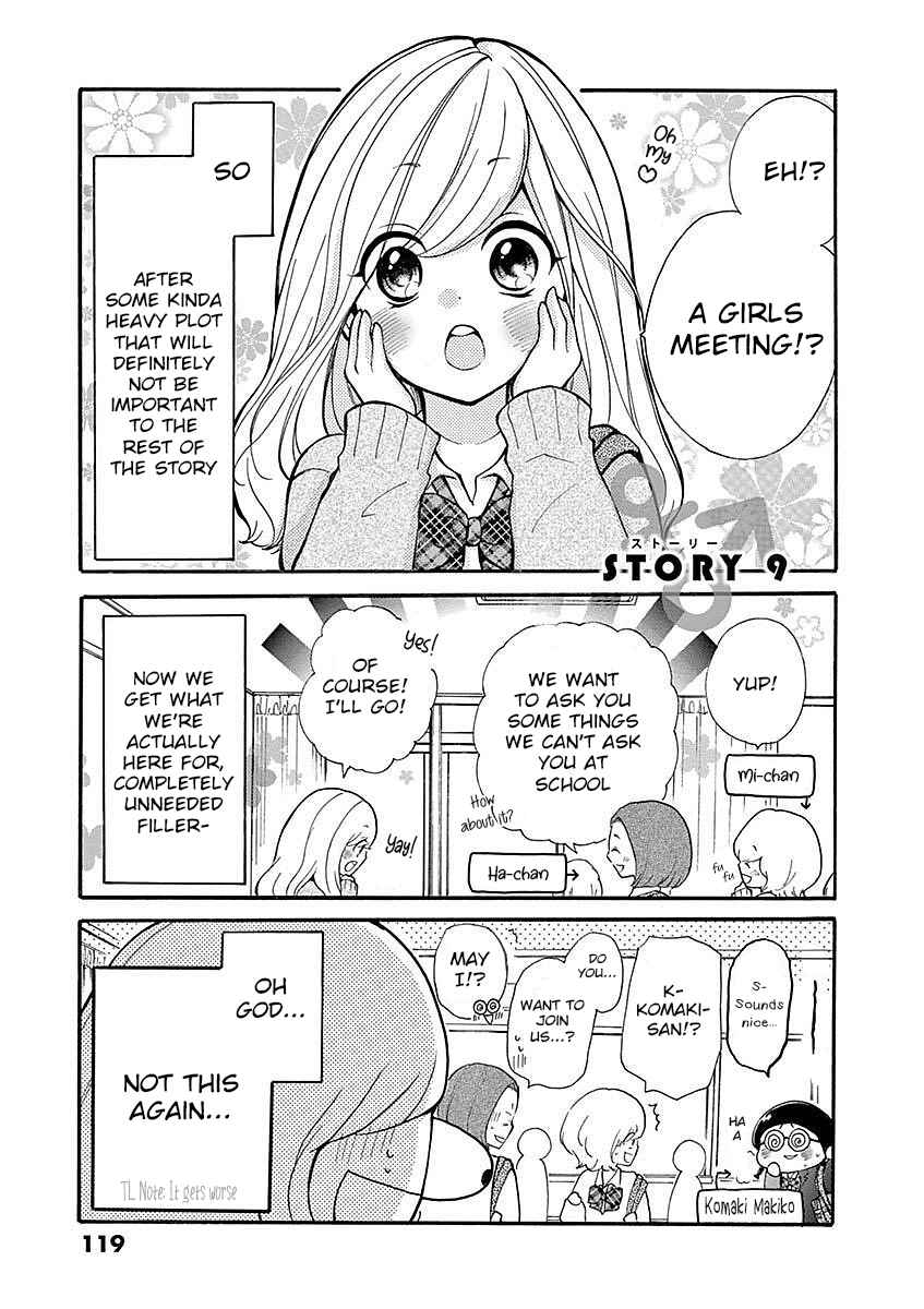 Page 1 Chapter 21 Momoiro Ome-chen