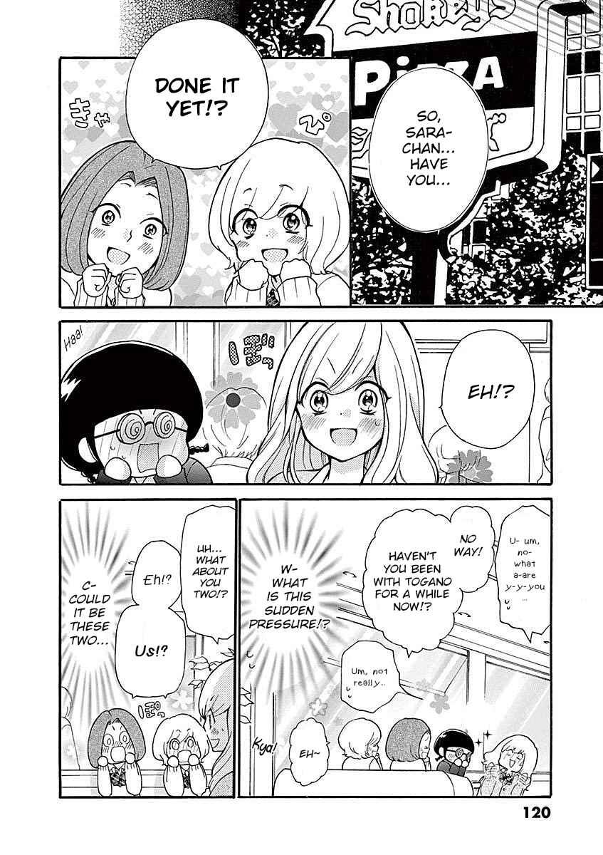 Page 2 Chapter 21 Momoiro Ome-chen