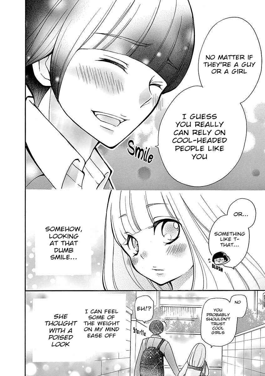 Page 10 Chapter 26 Momoiro Ome-chen