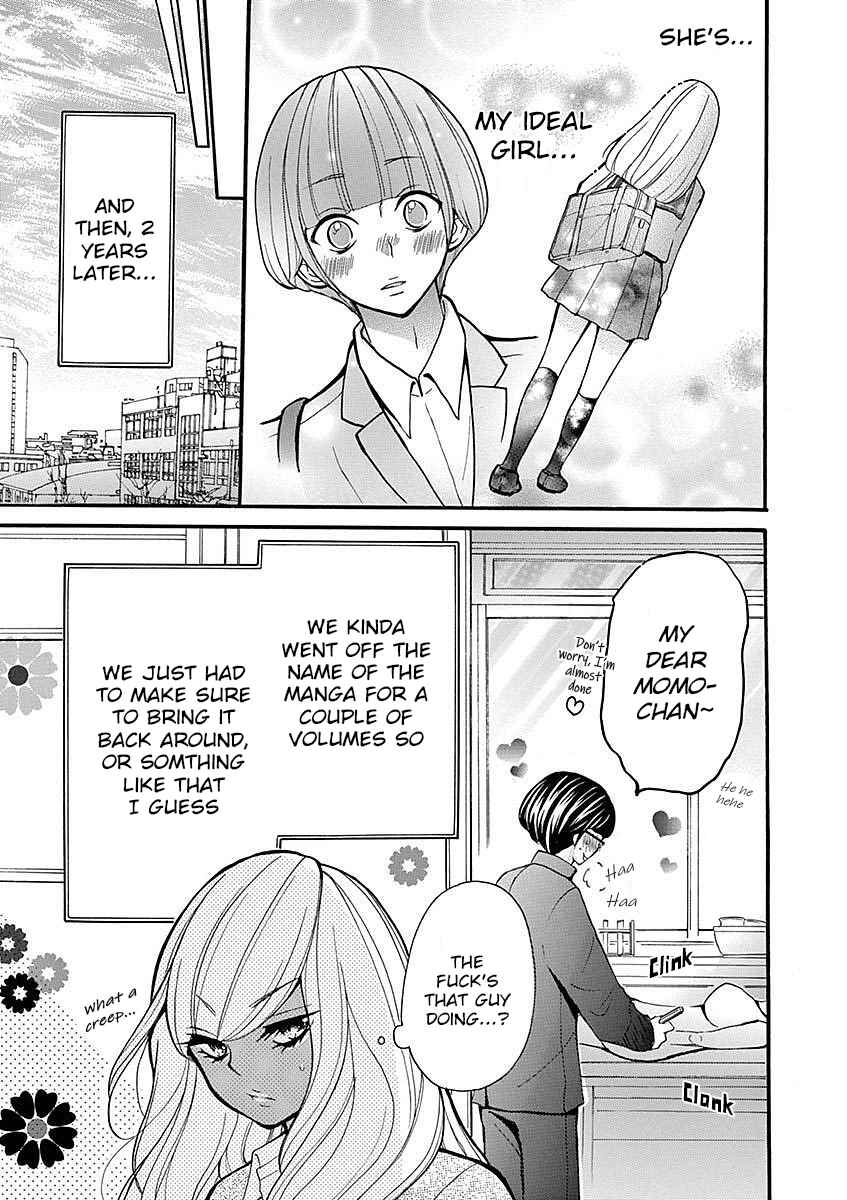 Page 13 Chapter 26 Momoiro Ome-chen