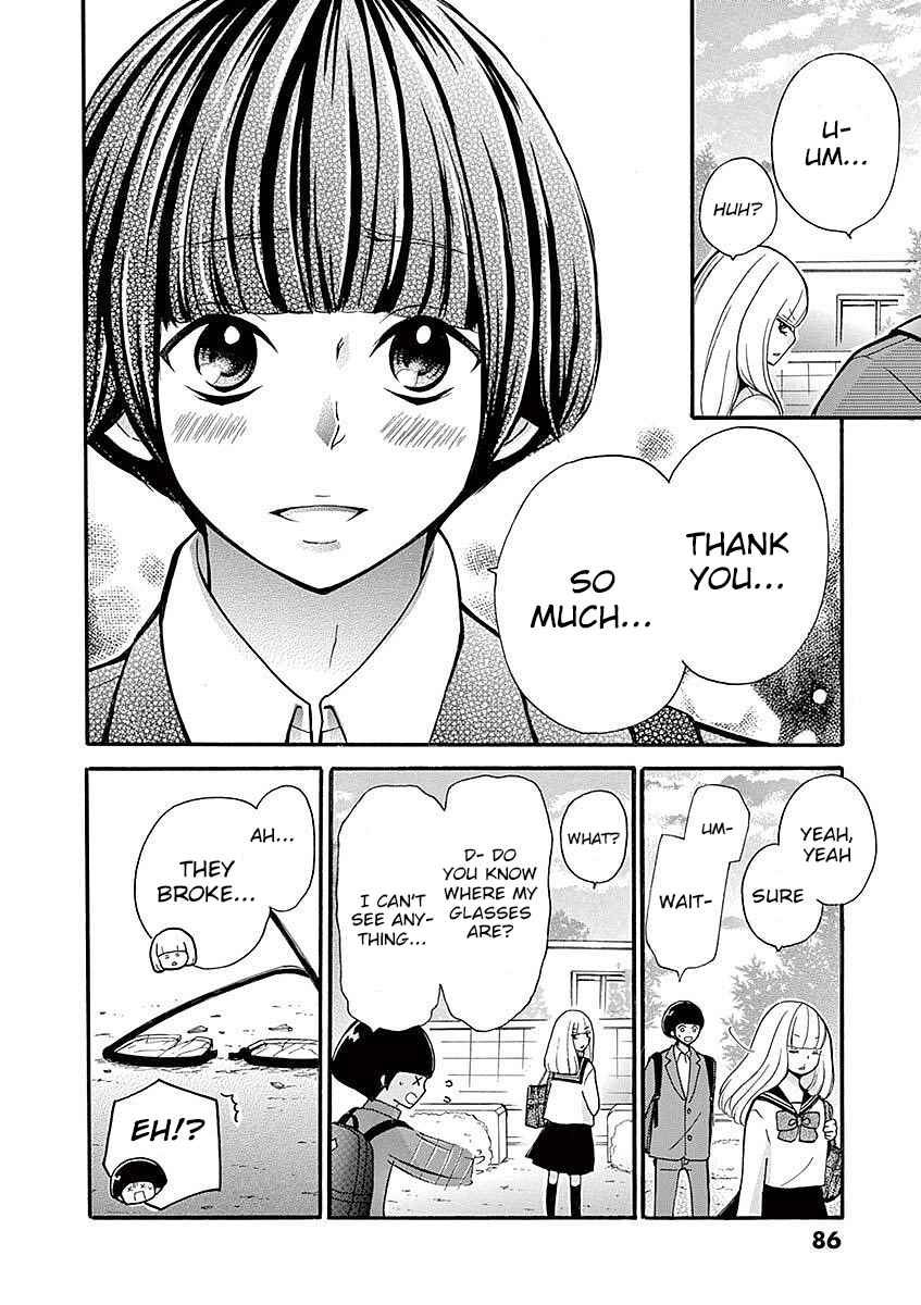 Page 6 Chapter 26 Momoiro Ome-chen