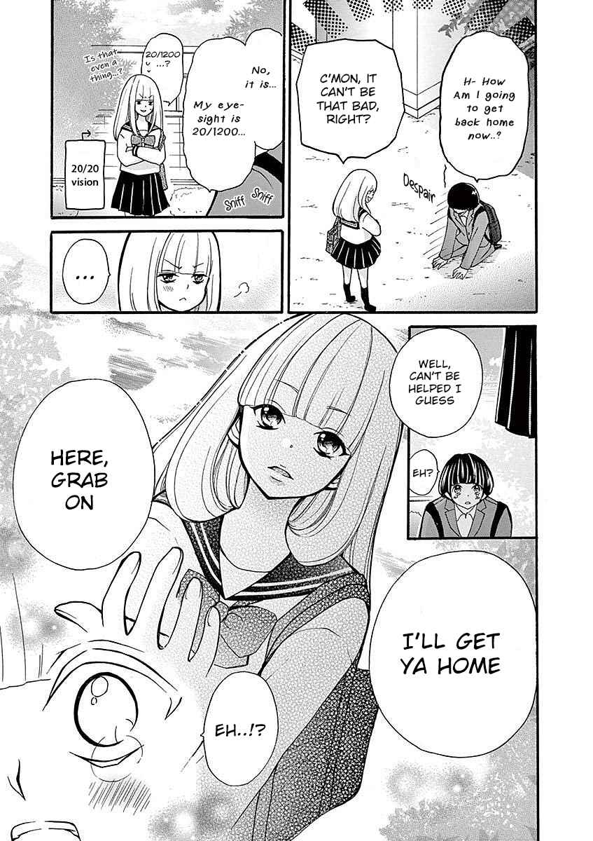 Page 7 Chapter 26 Momoiro Ome-chen