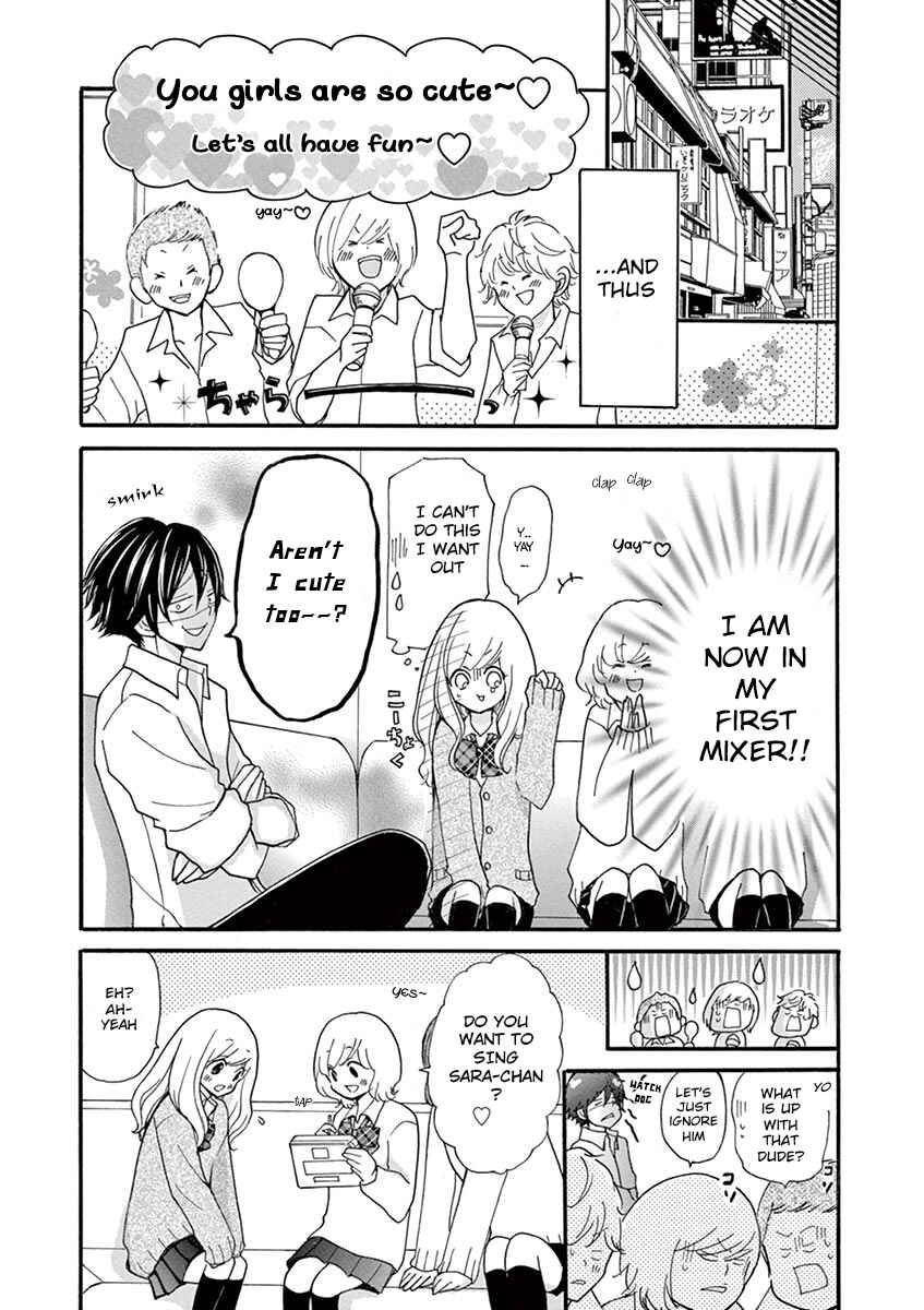 Page 3 Chapter 5 Momoiro Ome-chen