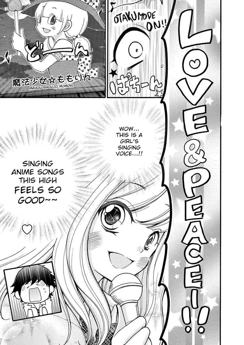 Page 5 Chapter 5 Momoiro Ome-chen