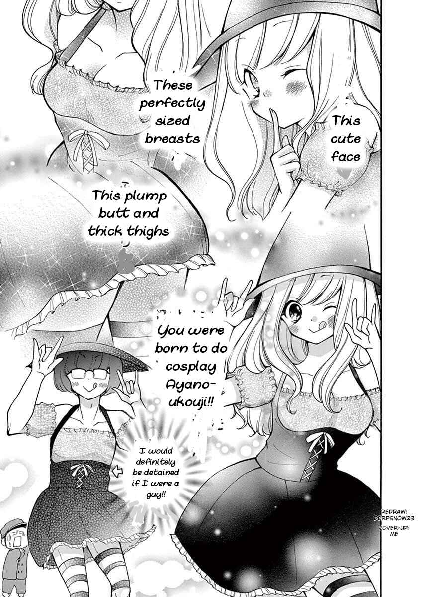 Page 9 Chapter 5 Momoiro Ome-chen