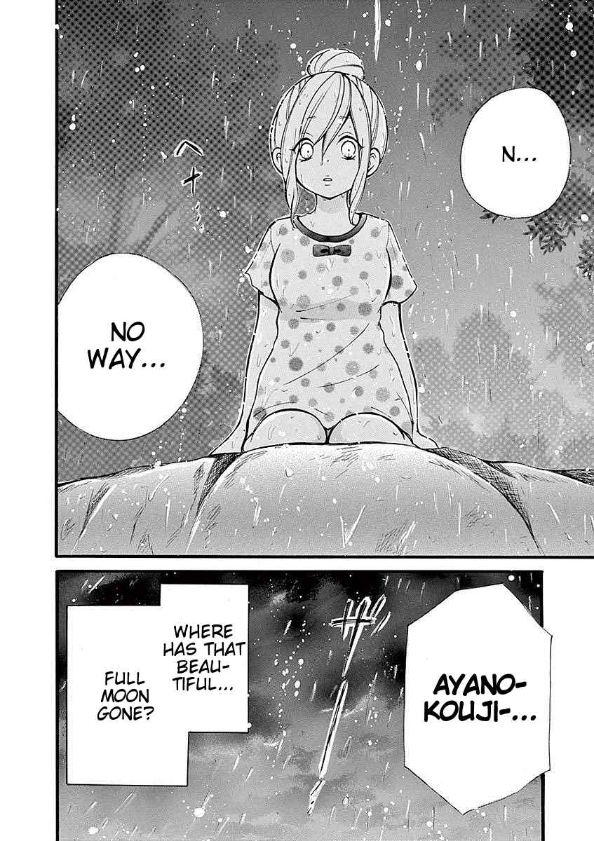 Page 16 Chapter 32 Momoiro Ome-chen