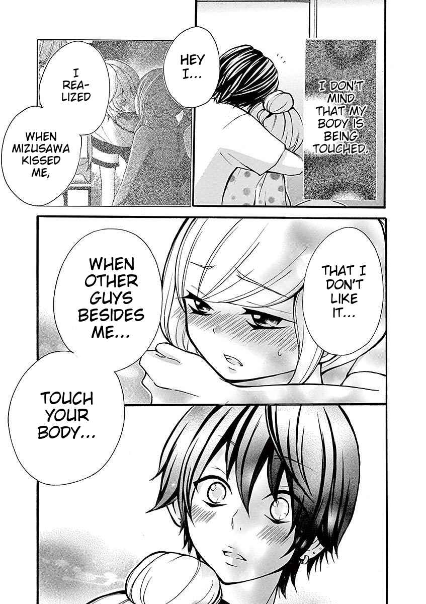 Page 5 Chapter 32 Momoiro Ome-chen