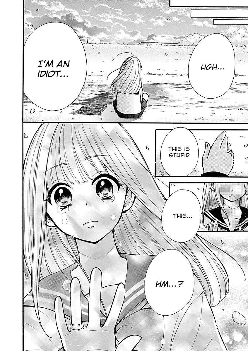 Page 14 Chapter 19 Momoiro Ome-chen