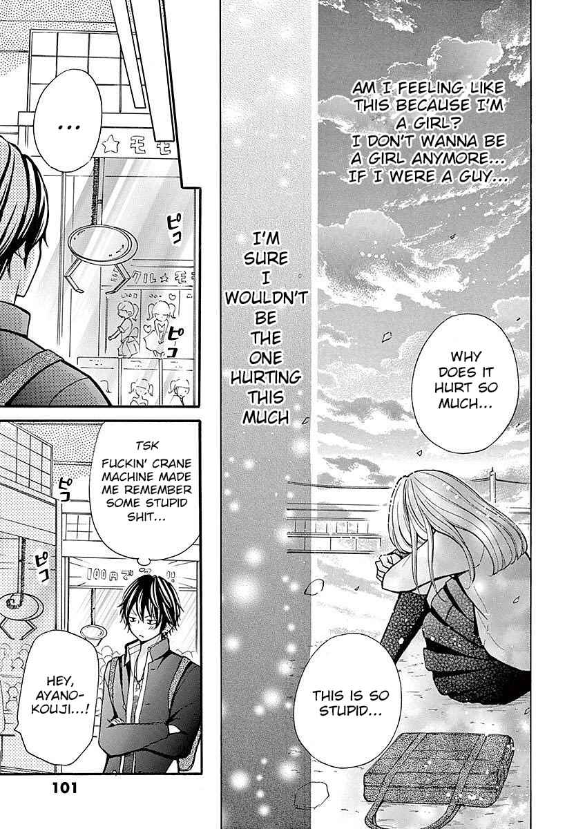 Page 15 Chapter 19 Momoiro Ome-chen