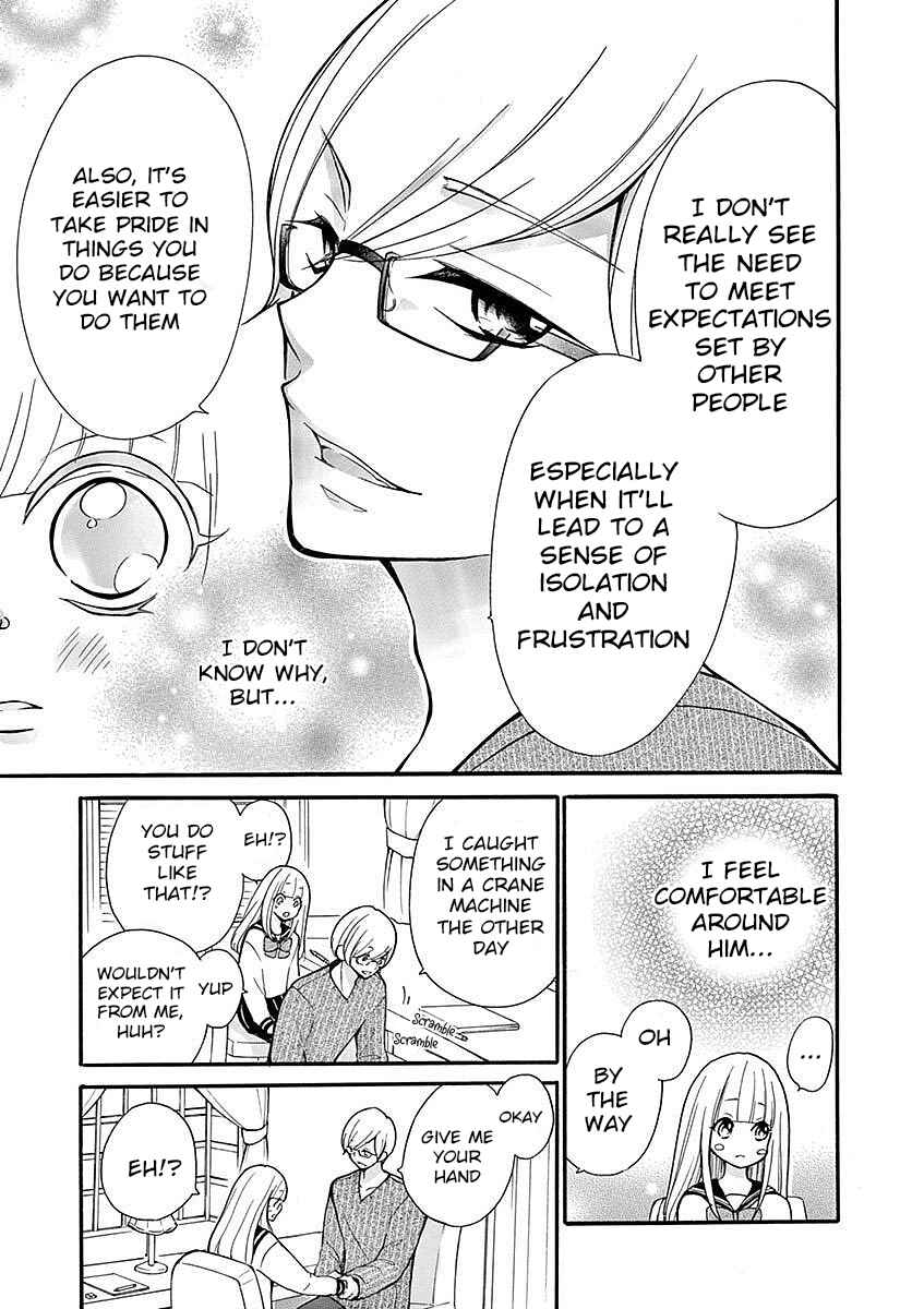 Page 3 Chapter 19 Momoiro Ome-chen