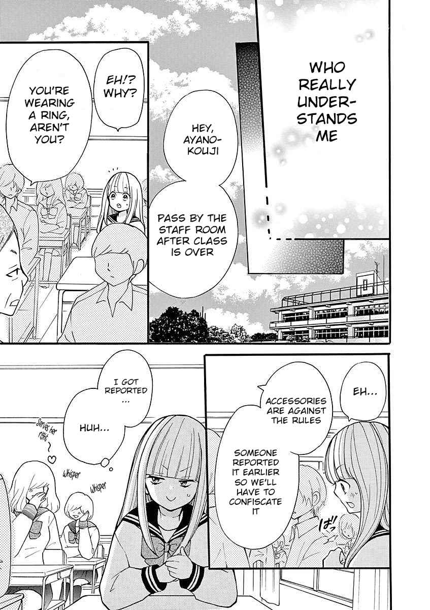 Page 5 Chapter 19 Momoiro Ome-chen