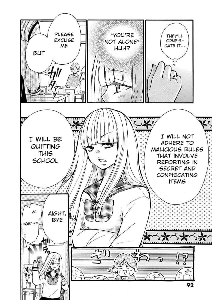 Page 6 Chapter 19 Momoiro Ome-chen