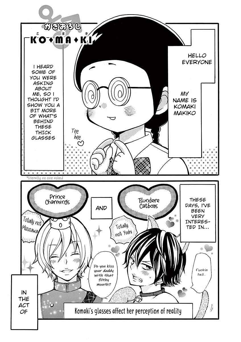 Page 1 Chapter 22.51 Momoiro Ome-chen