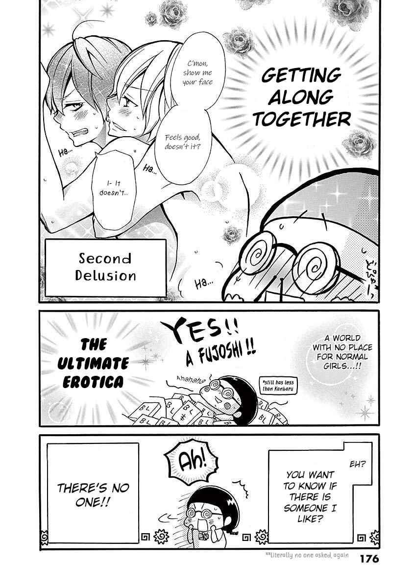Page 2 Chapter 22.51 Momoiro Ome-chen