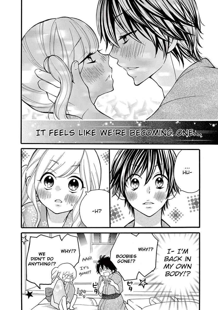 Page 10 Chapter 12 Momoiro Ome-chen