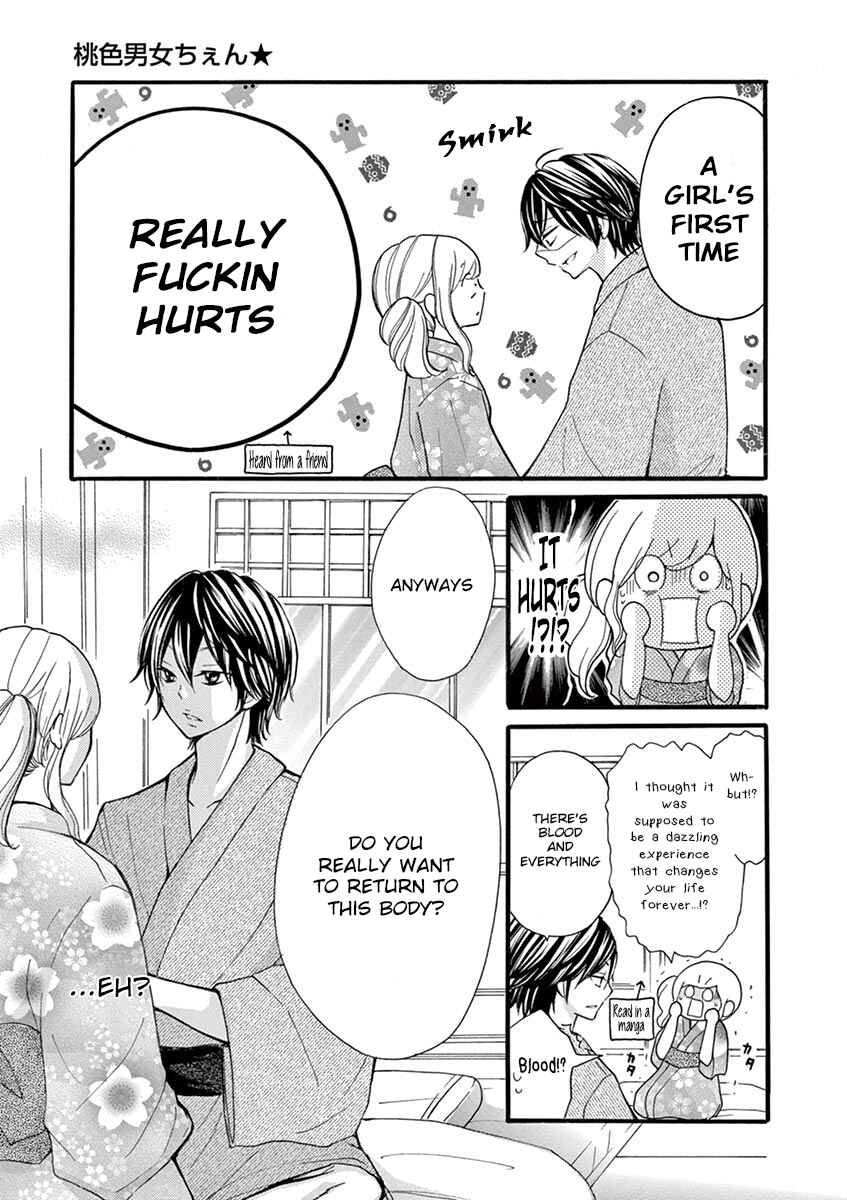 Page 3 Chapter 12 Momoiro Ome-chen