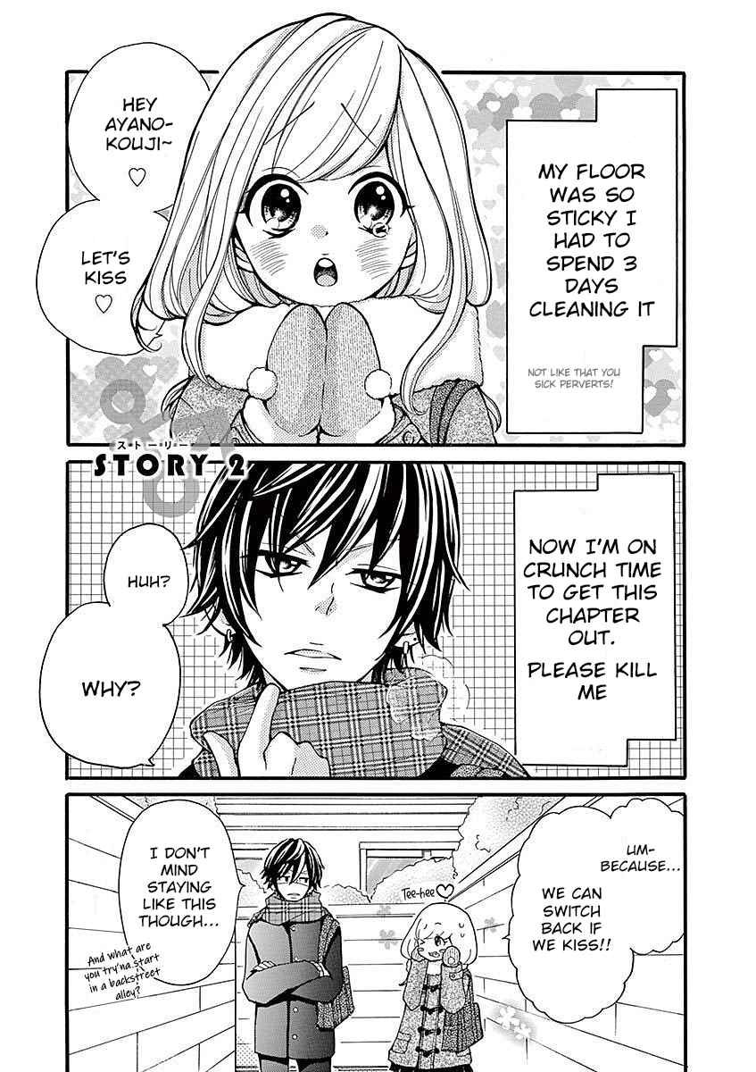 Page 1 Chapter 14 Momoiro Ome-chen