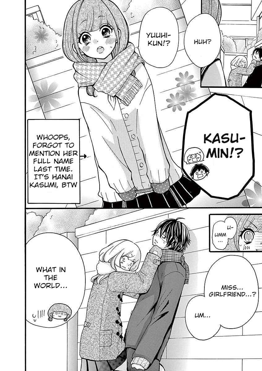 Page 6 Chapter 14 Momoiro Ome-chen
