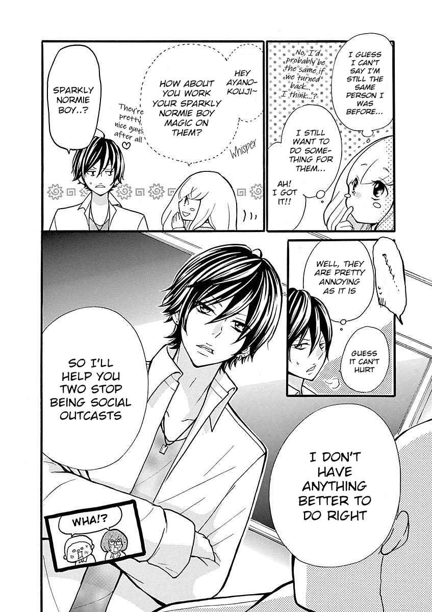 Page 4 Chapter 27 Momoiro Ome-chen