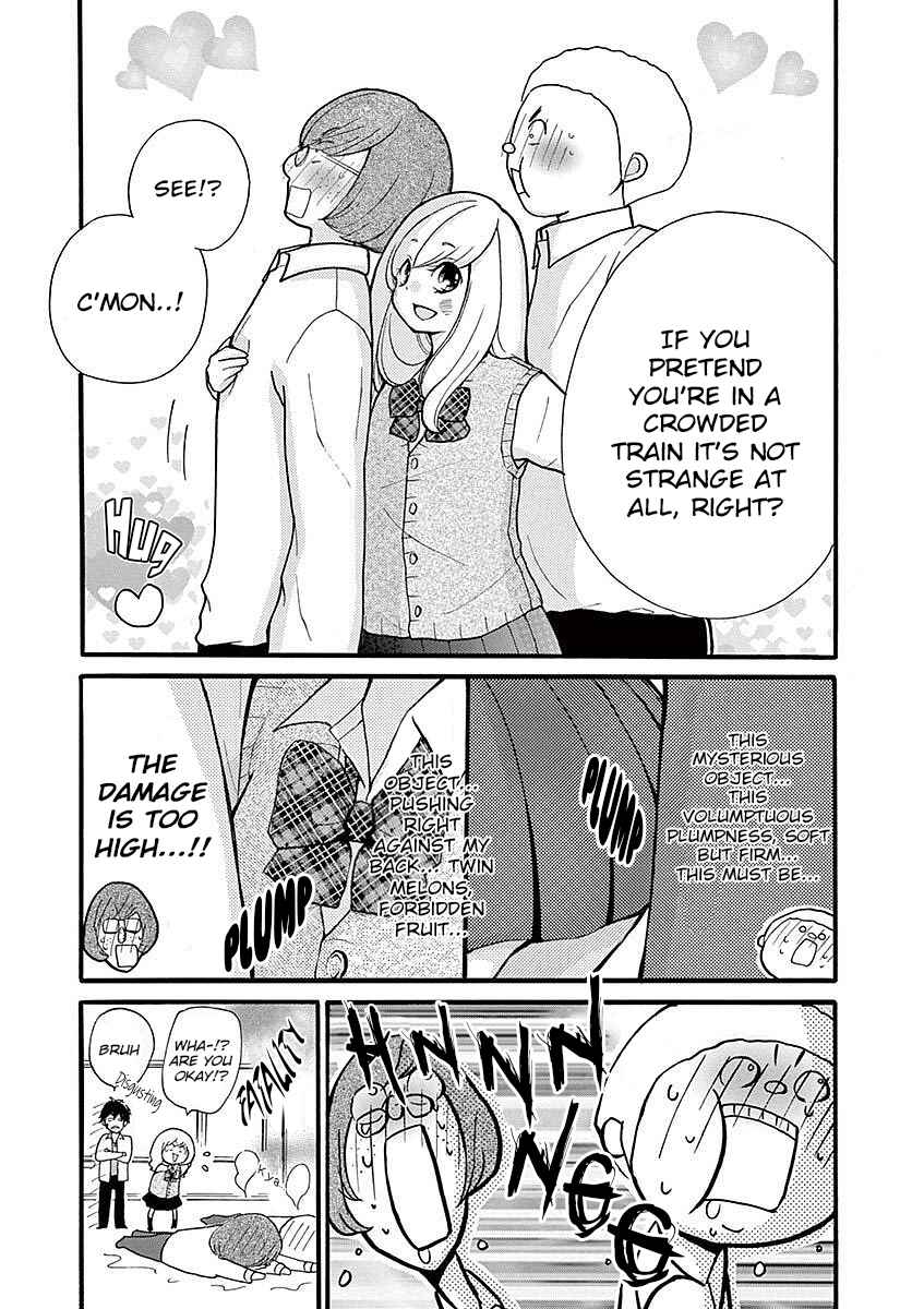 Page 7 Chapter 27 Momoiro Ome-chen