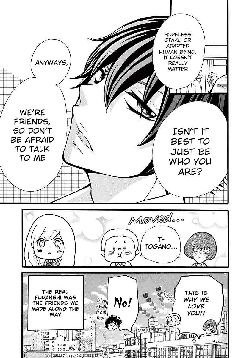 Page 9 Chapter 27 Momoiro Ome-chen