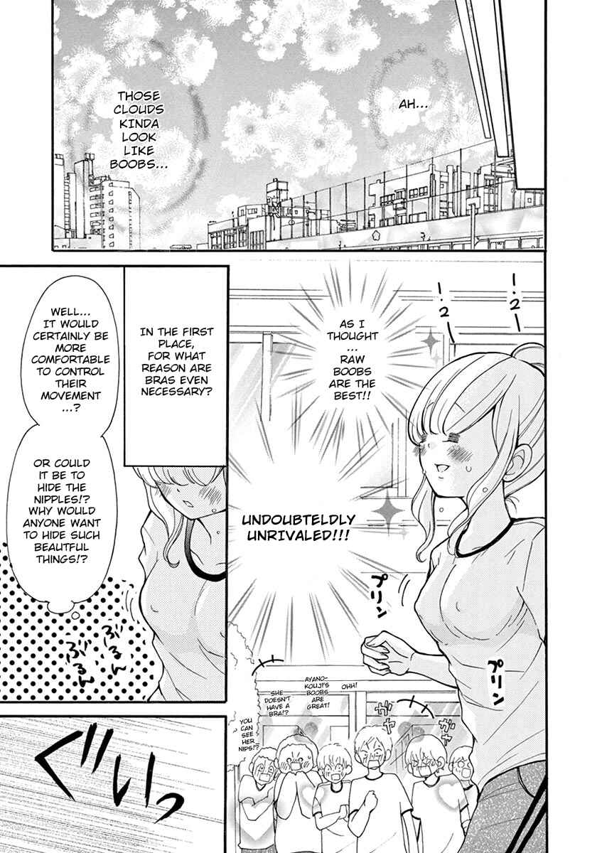 Page 11 Chapter 4 Momoiro Ome-chen