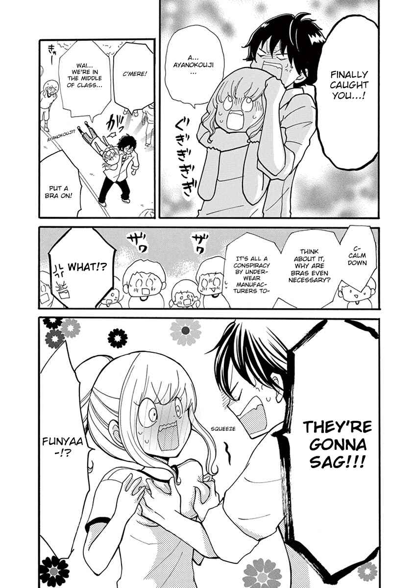 Page 12 Chapter 4 Momoiro Ome-chen