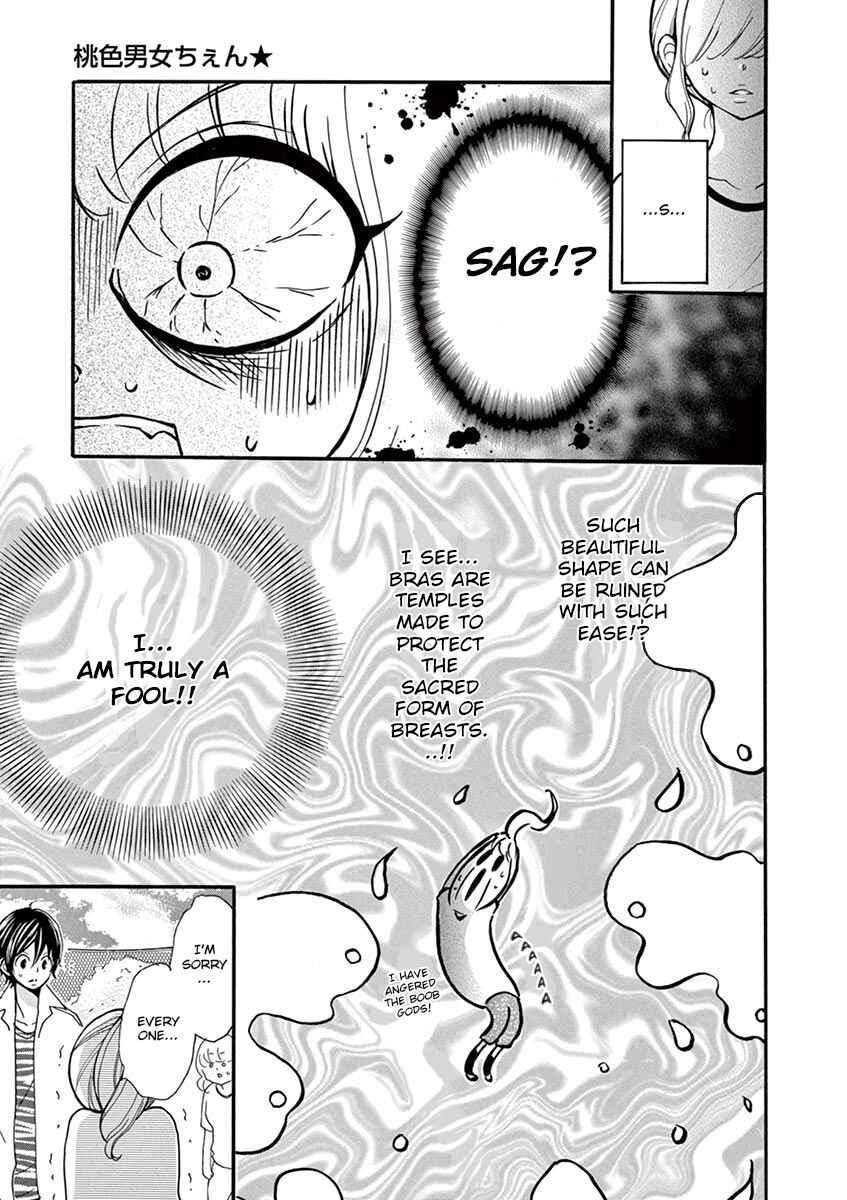 Page 13 Chapter 4 Momoiro Ome-chen