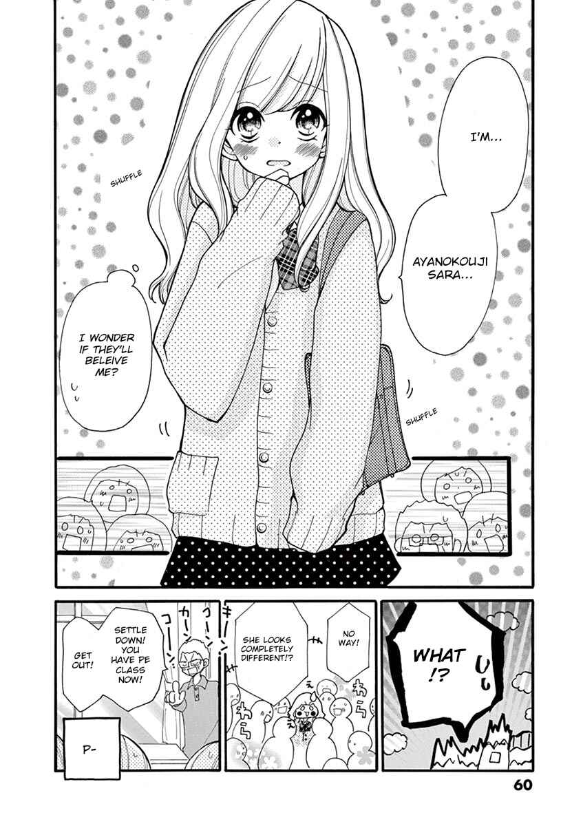 Page 6 Chapter 4 Momoiro Ome-chen