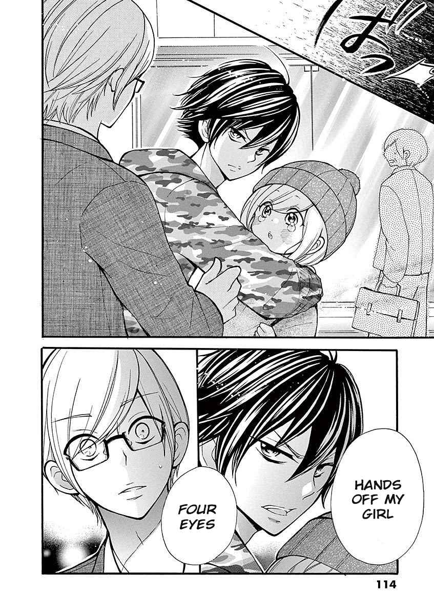 Page 10 Chapter 20 Momoiro Ome-chen