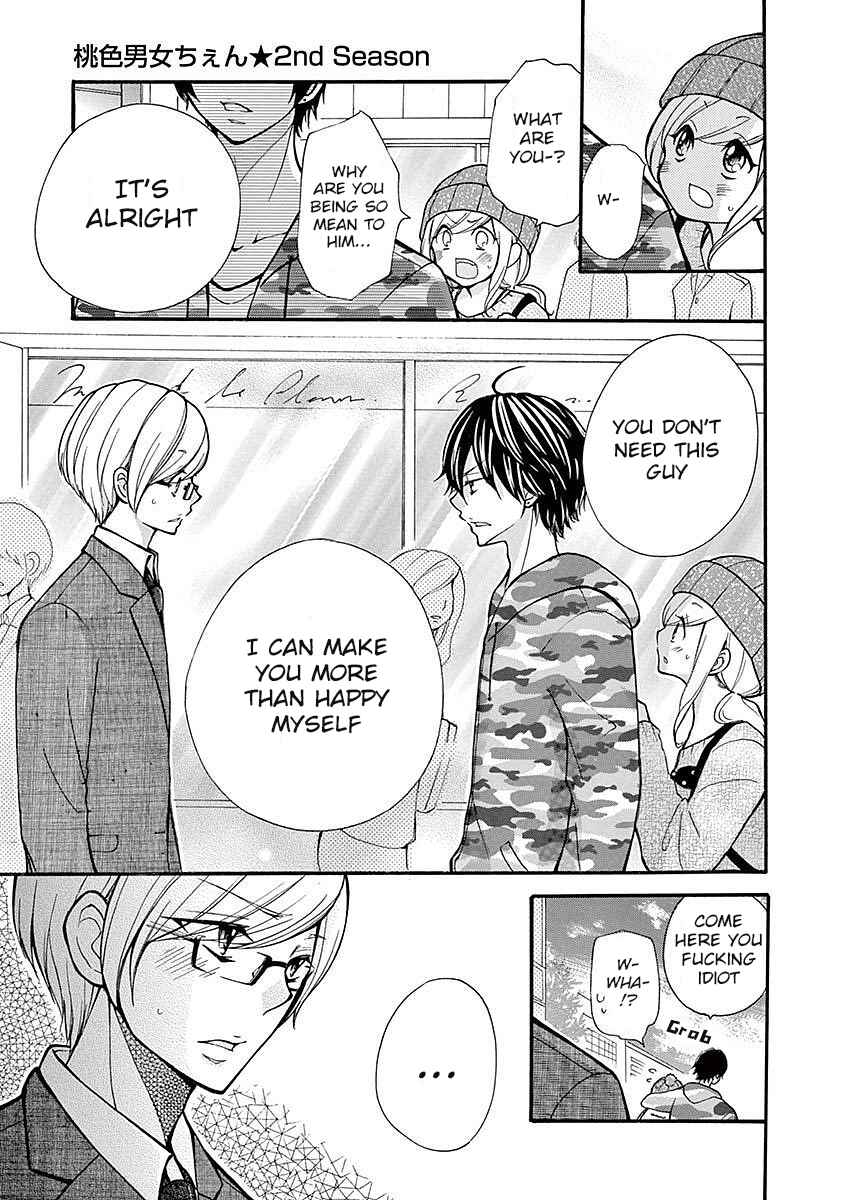 Page 11 Chapter 20 Momoiro Ome-chen