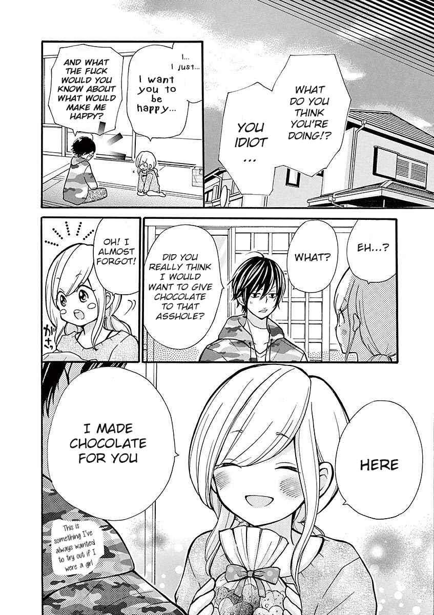 Page 12 Chapter 20 Momoiro Ome-chen