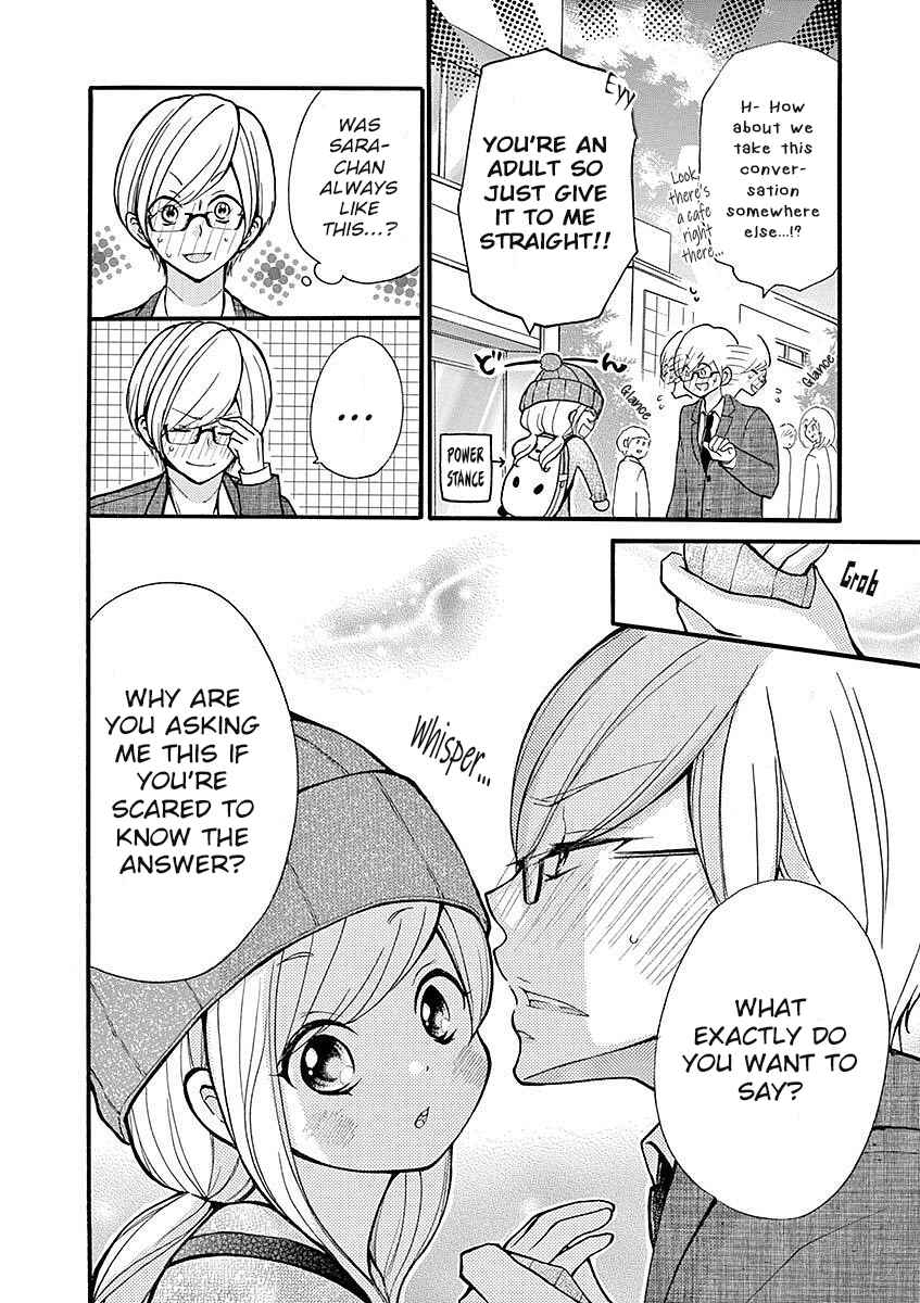 Page 6 Chapter 20 Momoiro Ome-chen
