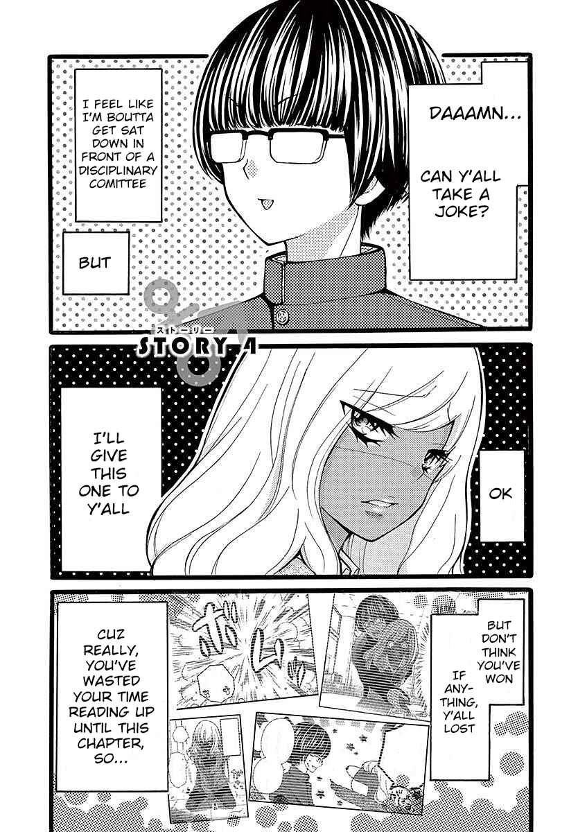 Page 1 Chapter 16 Momoiro Ome-chen