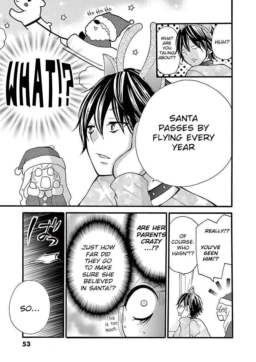 Page 11 Chapter 16 Momoiro Ome-chen